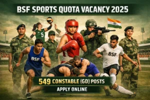 BSF Sports Quota Vacancy 2025