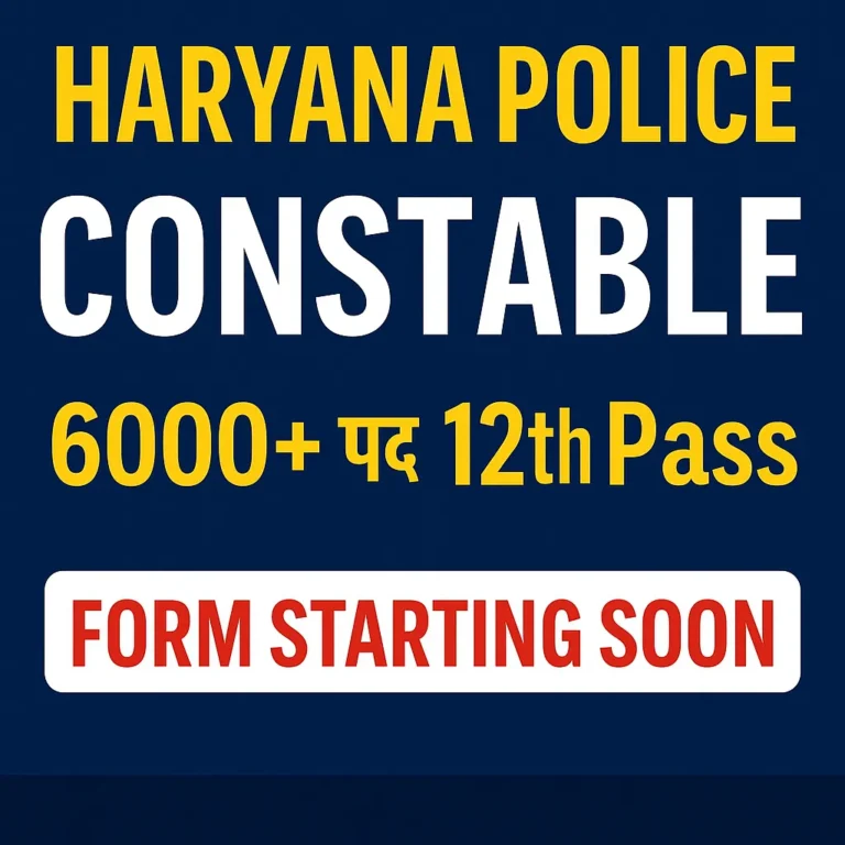 Haryana Police Constable Vacancy 2026