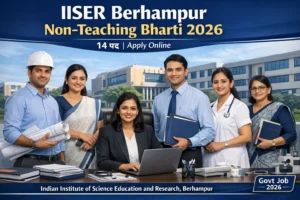 IISER Berhampur Non-Teaching Bharti 2026