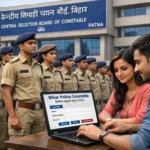 Bihar Police Constable Vacancy 2026 Notification Out, Apply Online for 83 Posts, Eligibility, Age Limit, Exam Pattern