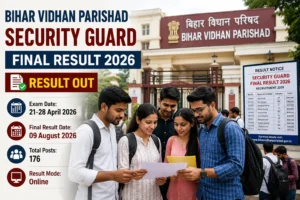 Bihar Vidhan Parishad Security Guard Result 2026