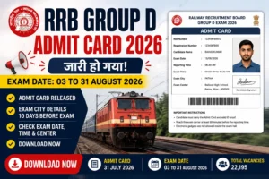 RRB Group D Admit Card 2026