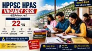HPPSC HPAS Vacancy 2026:
