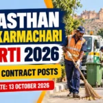 Rajasthan Safai Karmachari Bharti 2026: 24,752 पदों पर भर्ती, योग्यता, सैलरी और आवेदन